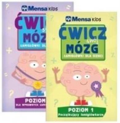 Okładka książki Pakiet Mensa Kids Poziom 1-2