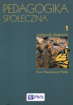 Okładka książki PEDAGOGIKA SPOLECZNA T.1-PWN