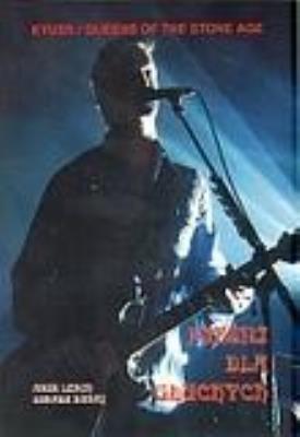 Okładka książki Pieśni dla głuchych