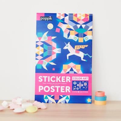 Opakowanie Pikselowa wyklejanka Konstelacje