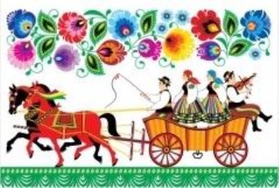 Opakowanie Pocztówka - Nr.12 Jadą goście, jadą FOLKSTAR