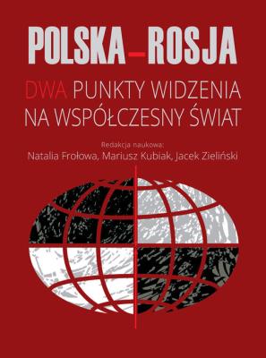 Opakowanie Polska Rosja