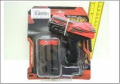 Opakowanie Projektor kosmiczny mały