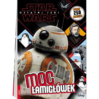 Star Wars Moc łamigłówek. Autor: Opracowanie zbiorowe. SmakLiter.pl Okładka książki Star Wars Moc łamigłówek