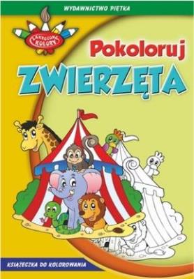 Zakręcone kolory. Pokoloruj zwierzęta. Autor: praca zbiorowa. SmakLiter.pl Okładka książki Zakręcone kolory. Pokoloruj zwierzęta