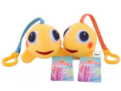 Okładka książki Zawieszka Rybka Mini Mini 12cm BV15069-1