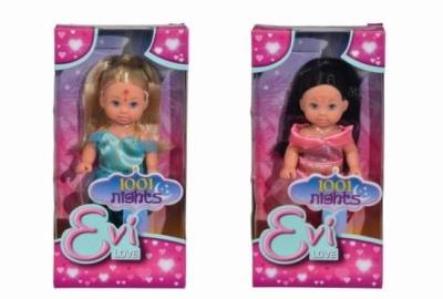 Okładka książki Evi z 1001 nocy, 2 rodzaje