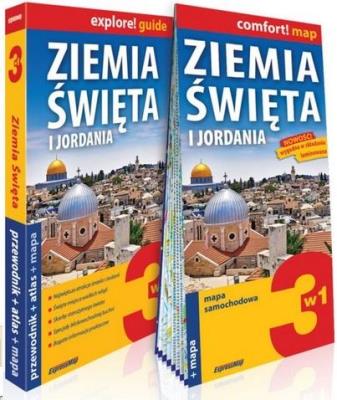 Opakowanie Explore! guide Ziemia Święta i Jordania 3w1 wyd.II