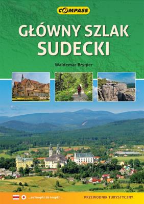 Okładka książki Główny Szlak Sudecki