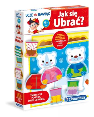 Opakowanie Jak się ubrać?