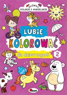Okładka książki Lubię kolorować. Dla dziewczynek 2