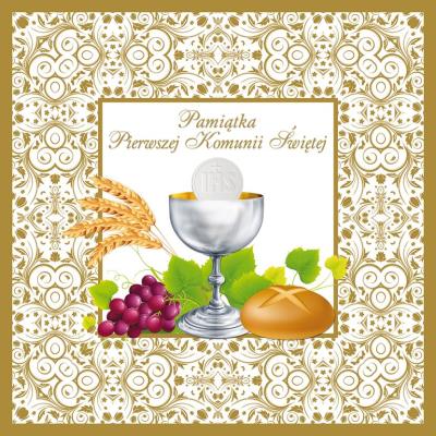 Pamiątka Pierwszej Komunii Świętej. Autor: Opracowanie zbiorowe. SmakLiter.pl Okładka książki Pamiątka Pierwszej Komunii Świętej