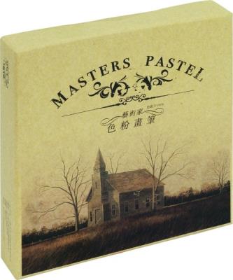 Pastele suche Master F 2048 48 kolorów. Wydawca: KW TRADE. SmakLiter.pl Opakowanie Pastele suche Master F 2048 48 kolorów