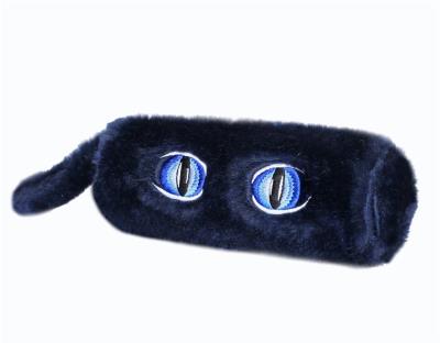 Opakowanie Piórnik szkolny WAR-412 Granatowy Kot WARTA