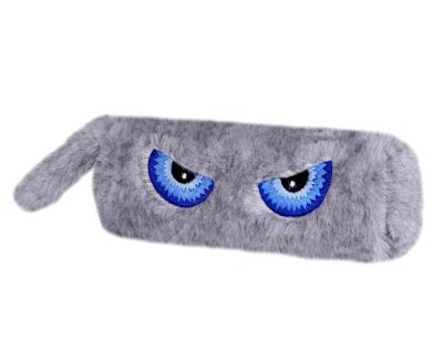 Opakowanie Piórnik szkolny WAR-412 Sowa Szary