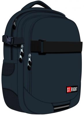 Opakowanie Plecak 3-komorowy Gray