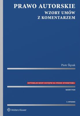 Okładka książki Prawo autorskie Wzory umów z komentarzem