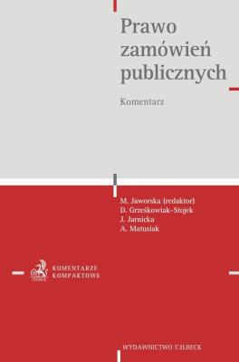 Okładka książki Prawo zamówień publicznych Komentarz