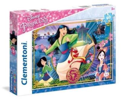 Okładka książki Puzzle 60 Princess Mulan