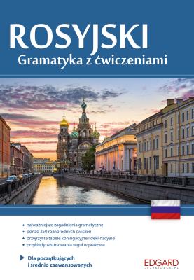 Rosyjski Gramatyka z ćwiczeniami. Autor: Marta Runowska, Ewelina Białko. SmakLiter.pl Okładka książki Rosyjski Gramatyka z ćwiczeniami