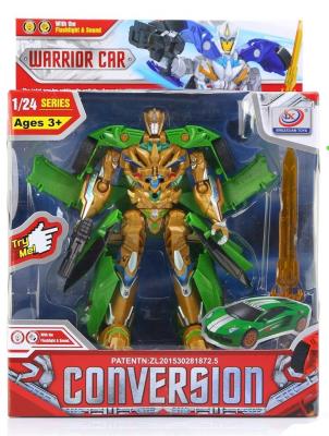 Opakowanie Składany Auto-Robot Lamborgini Green