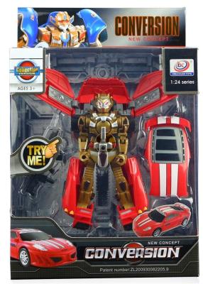 Opakowanie Składany Robot Red