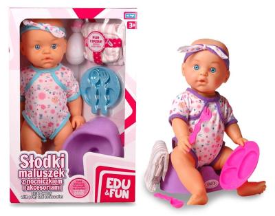 Opakowanie Słodki maluszek z nocnikiem i akcesoriami