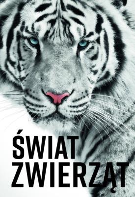 Świat zwierząt. Autor: Opracowanie zbiorowe. SmakLiter.pl Okładka książki Świat zwierząt