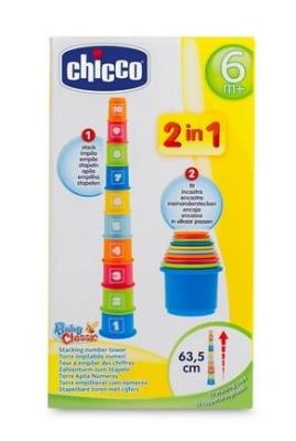 Wieża. Wydawca: Chicco. SmakLiter.pl Opakowanie Wieża