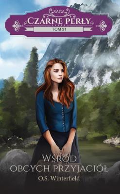 Okładka książki Wśród obcych przyjaciół 