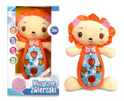 Opakowanie Zabawka Muzycznka - Lew