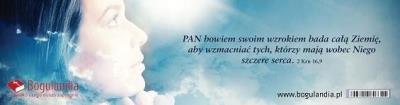 Opakowanie Zakładka do książki PAN bowiem swoim wzrokiem..