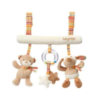 Opakowanie Zawieszka interaktywna Tęcza 27 cm