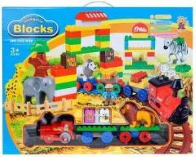 Opakowanie Zestaw kolejka ze zwierzętami