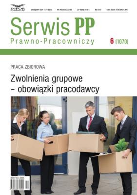 Opakowanie Zwolnienienia grupowe - obowiązki pracodawcy