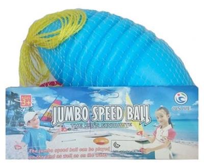 Opakowanie Bila do przeciągania 19 cm niebieska