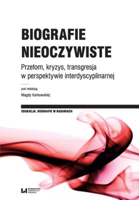 Okładka książki Biografie nieoczywiste