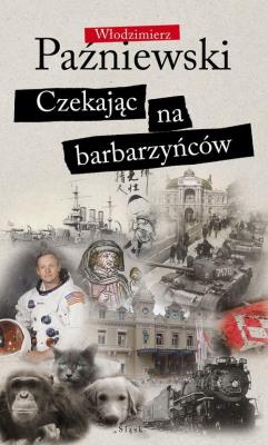 Okładka książki Czekając na barbarzyńców