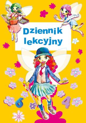 Dziennik lekcyjny. Autor: Jagielski Mateusz. SmakLiter.pl Okładka książki Dziennik lekcyjny