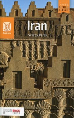 Iran. Skarby Persji. Autor: Lubas Michał. SmakLiter.pl Okładka książki Iran. Skarby Persji