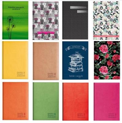 Kalendarz 2021/2022 nauczyciela A5 SK1N MIX. Wydawca: Sarem Publishing. SmakLiter.pl Opakowanie Kalendarz 2021/2022 nauczyciela A5 SK1N MIX