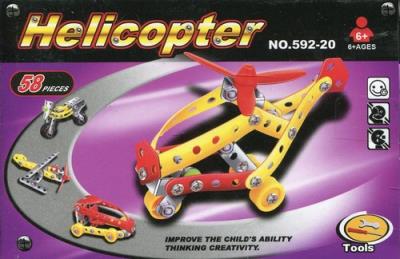 Opakowanie Klocki konstrukcyjne Helicopter 58 elementów