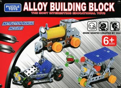 Opakowanie Klocki metalowe 169 elementów