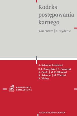 Okładka książki Kodeks postępowania karnego. Komentarz