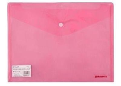 Opakowanie Koperta na zatrzask A4 PP-231 czerwona PENMATE