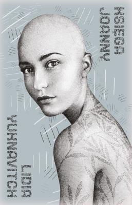 Księga Joanny. Autor: Lidia Yuknavitch. SmakLiter.pl Okładka książki Księga Joanny