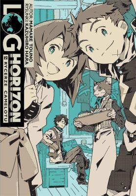 Log Horizon 2 / Studio JG. Autor: Mamare Tuono. SmakLiter.pl Okładka książki Log Horizon 2 / Studio JG