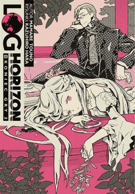 Log Horizon 4 / Studio JG. Autor: Mamare Tuono. SmakLiter.pl Okładka książki Log Horizon 4 / Studio JG