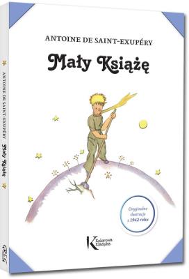 Mały Książę (z ilustracjami Autora) TW GREG. Autor: Antoine de Saint-Exupry. SmakLiter.pl Okładka książki Mały Książę (z ilustracjami Autora) TW GREG