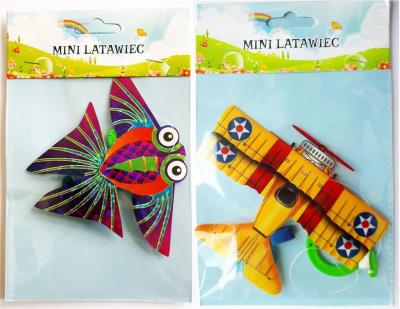 Opakowanie Mini latawiec MIX